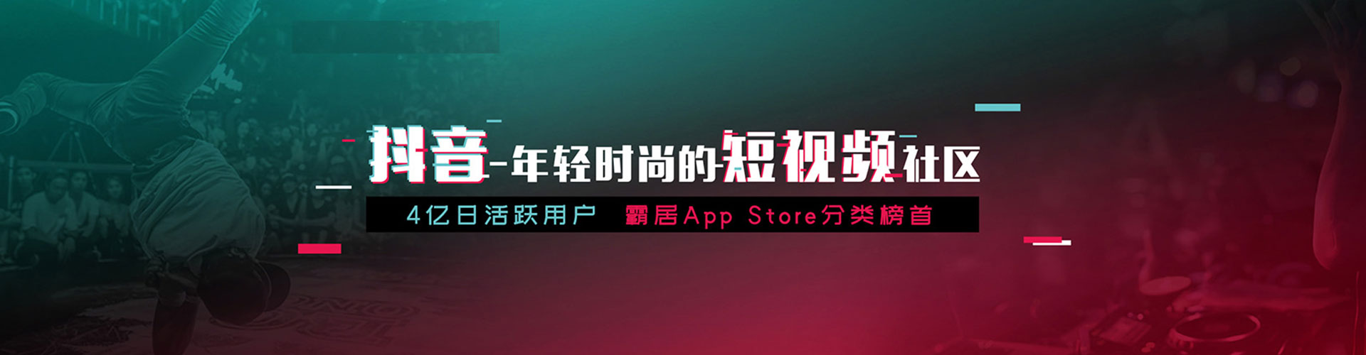 崖州sem怎么做