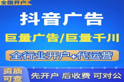 信息流广告优化案例：转化率提升